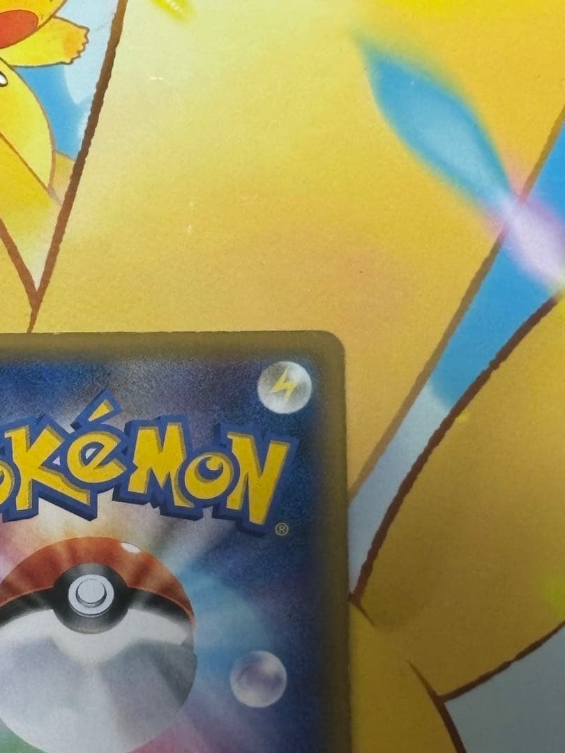 【希少,高騰↑】 ギャラドスEX UR XY9 破天の怒り 089/080