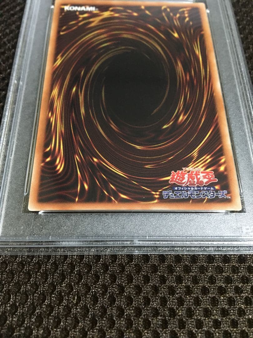 ウサギ 遊戯王 PSA8 ブラック・マジシャン・ガール 20th
