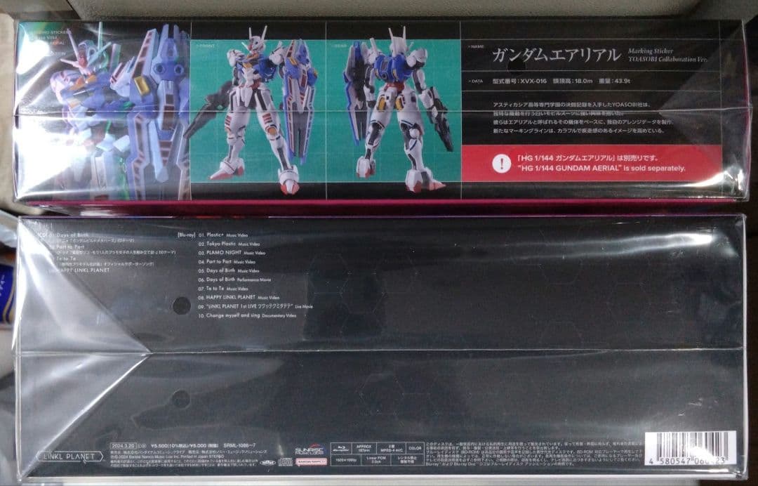 YOASOBI 祝福 ＆LINK PLANET Days of Birth