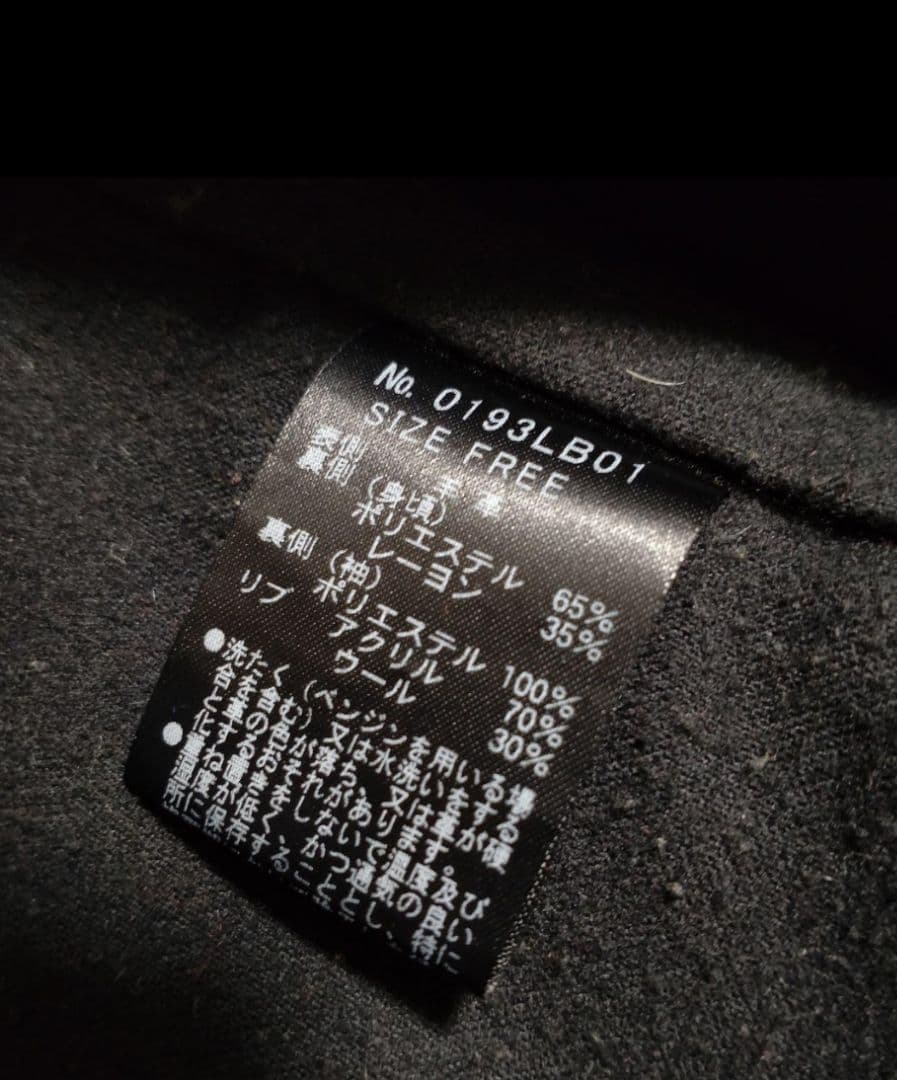 ヒステリックグラマーライダースジャケット レディース