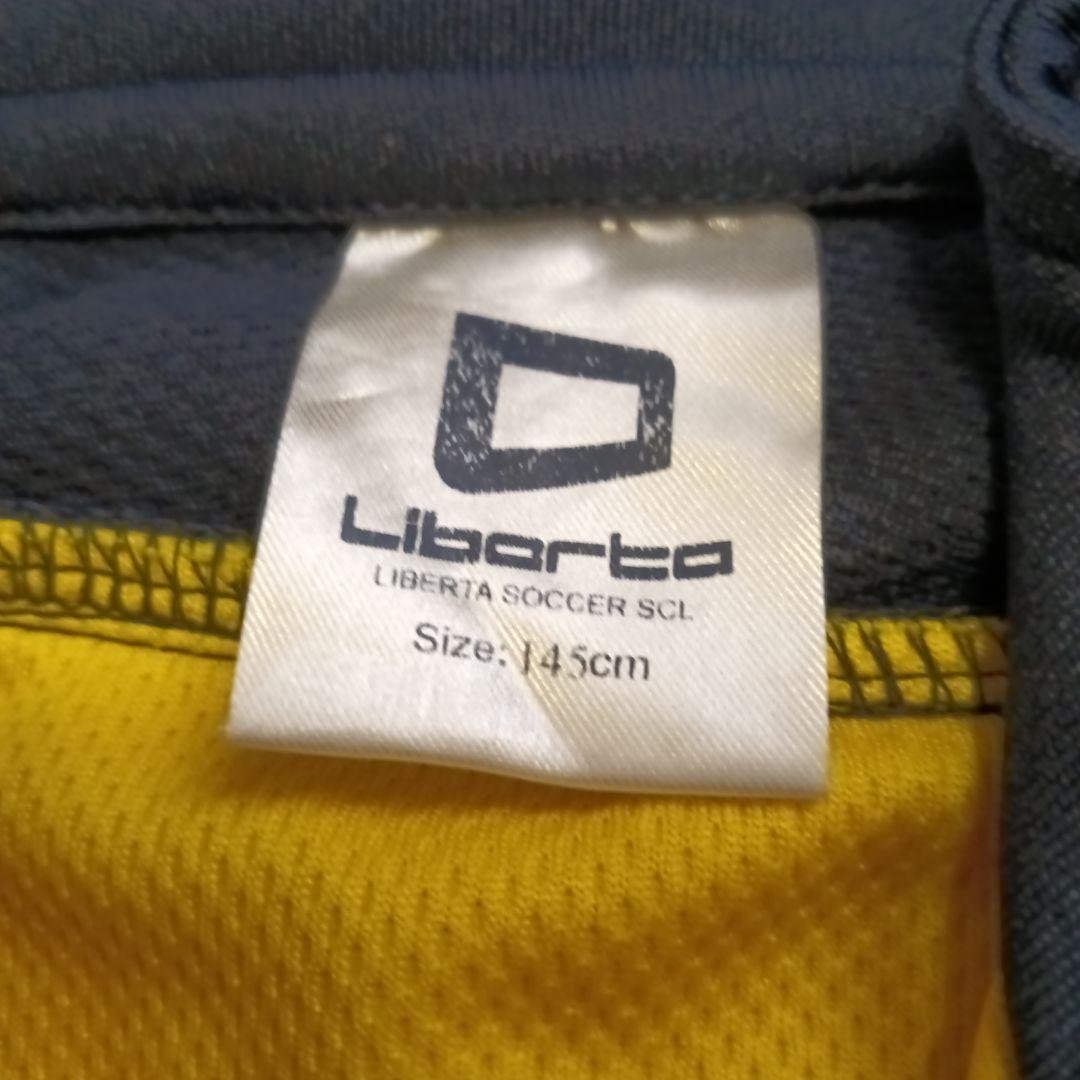 Liberta サッカーウェア8点セット