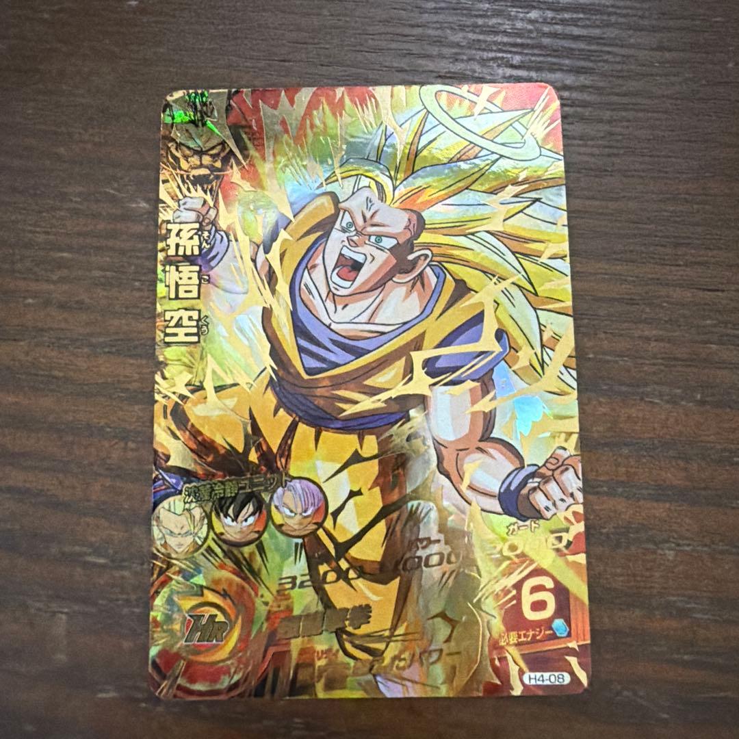 ドラゴンボールヒーローズ、高価カードあり　まとめ売り