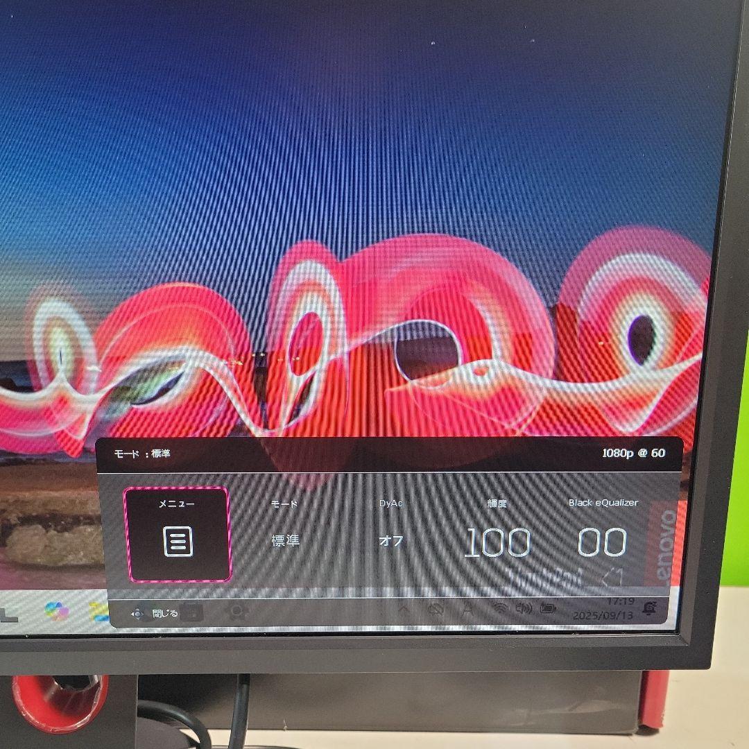 BenQ ZOWIE XL2731K ゲーミングモニター動作品