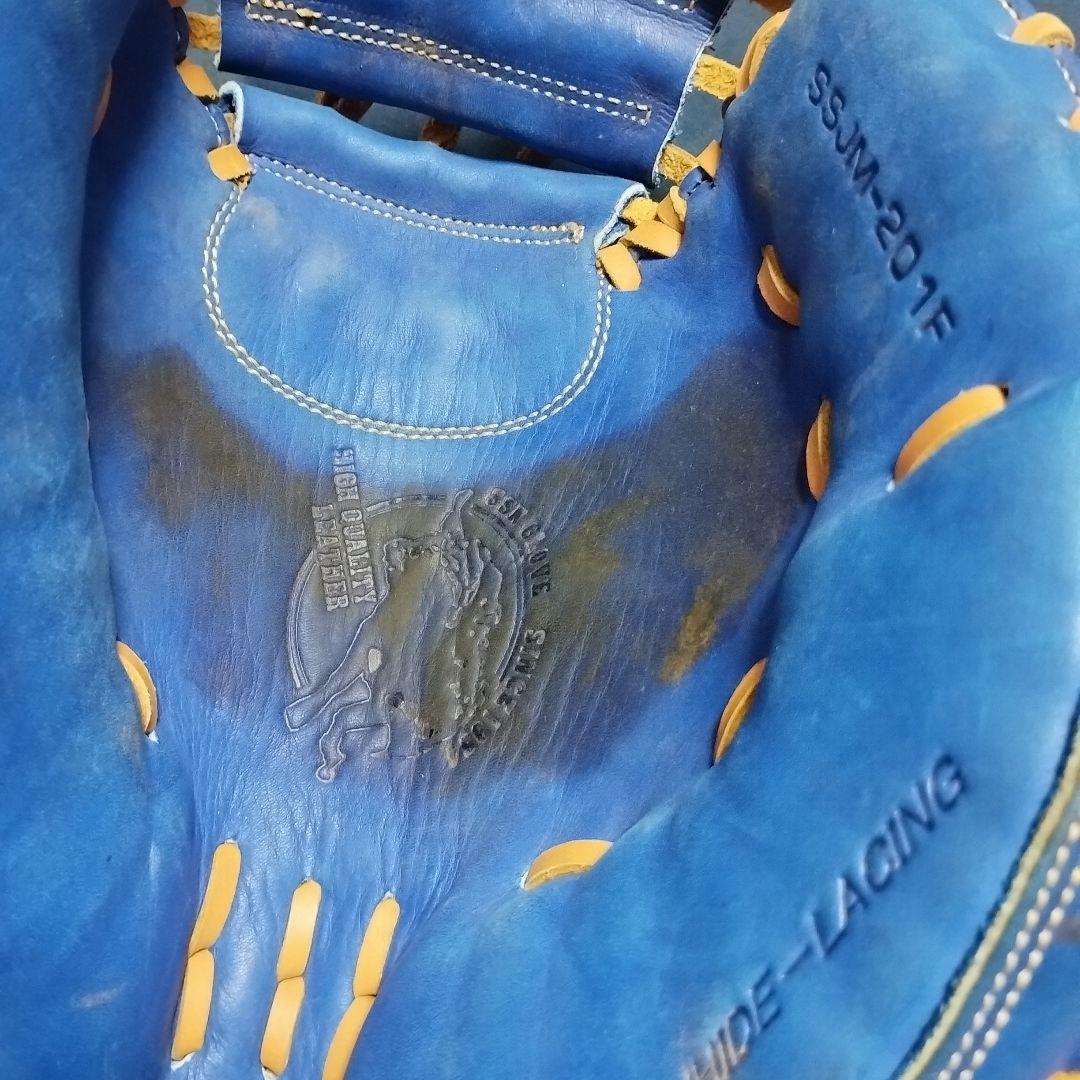 SSK　少年軟式　キャッチャーミット