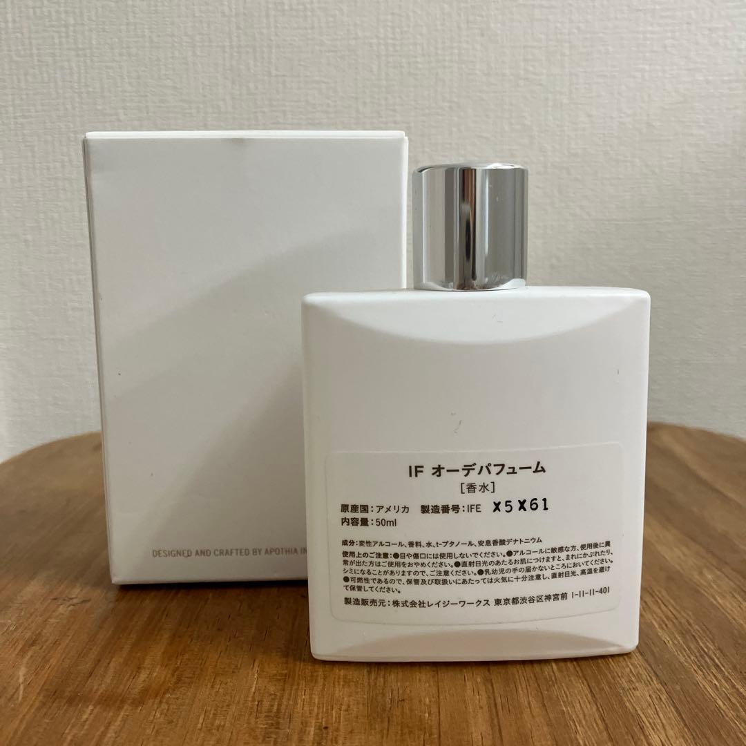 IF アポーシア　香水　ロンハーマン　RonHerman APOTHIA イフ