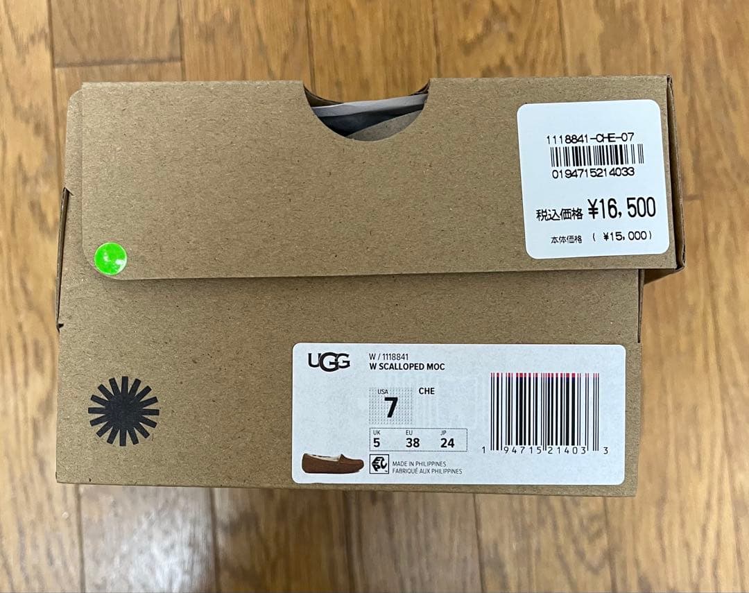 るるは　UGG モカシン　スウェード　ムートン　ローファー　24㎝