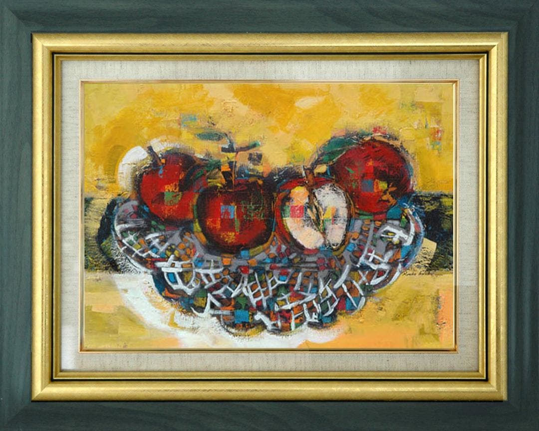 油絵 菅家令子 絵 絵画 インテリア 額付(白) uF6-060110 果物