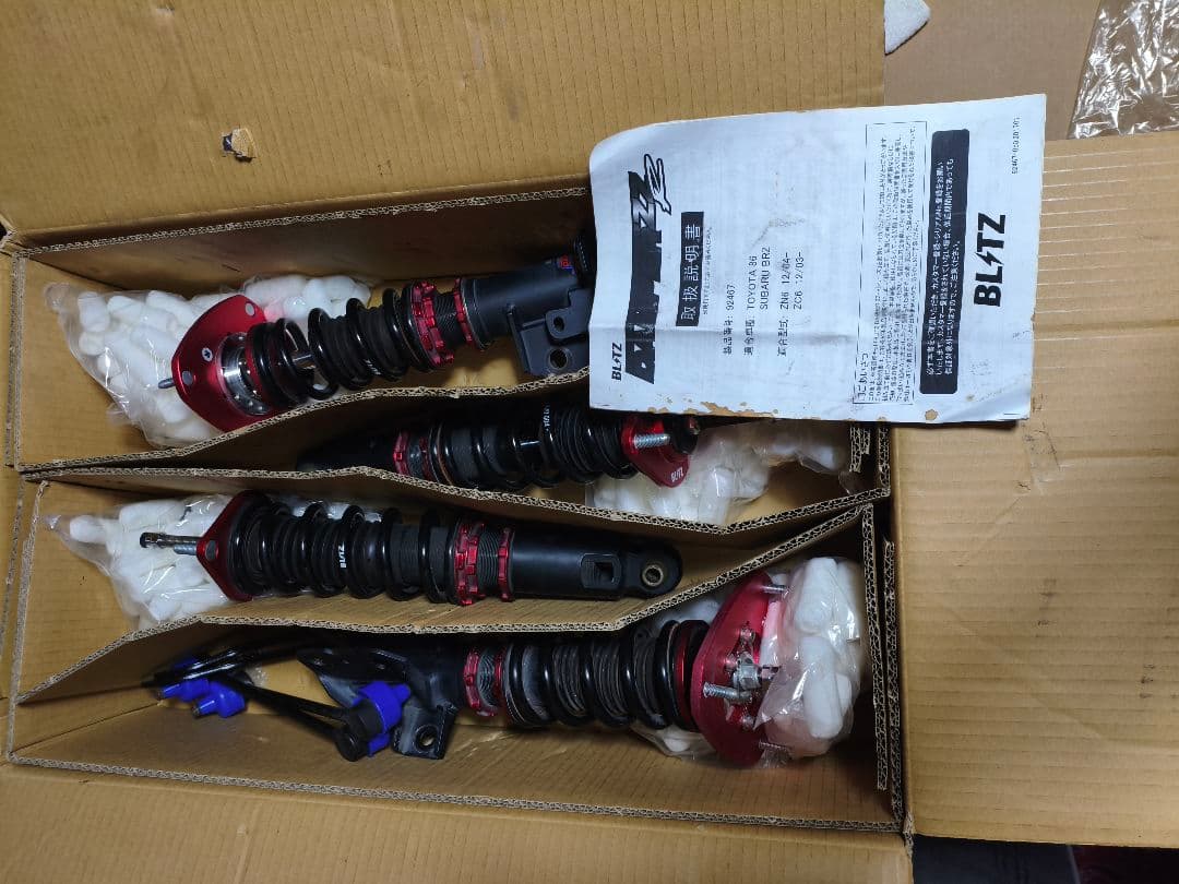 BLITZ DAMPER-ZZR 車高調　86 BRZ
