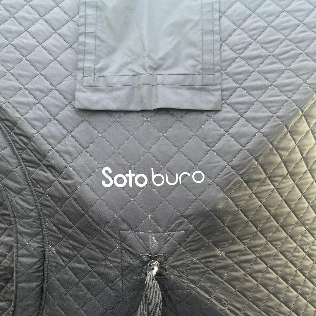 Sotoburo CUBE4　テントサウナ単品