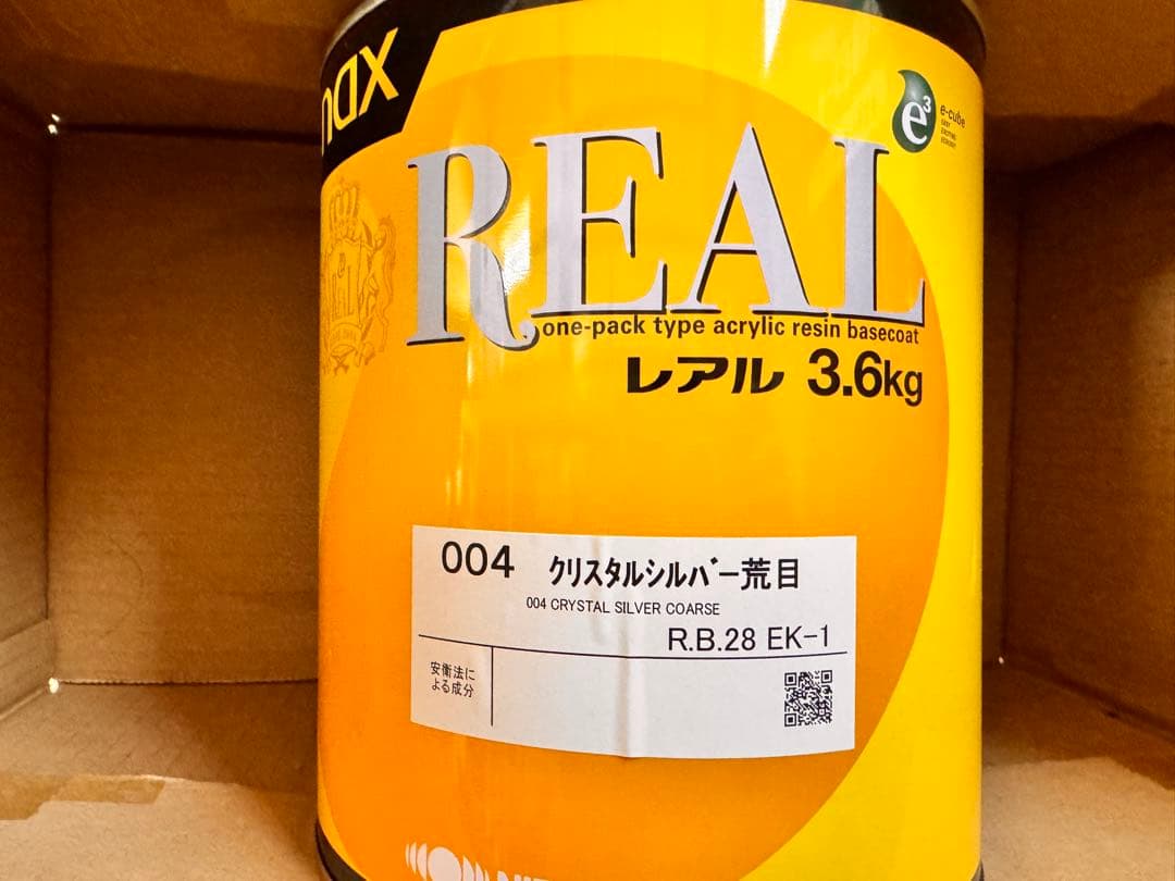 新品 日本ペイント NAX レアル 004 クリスタルシルバー荒目 3.6kg