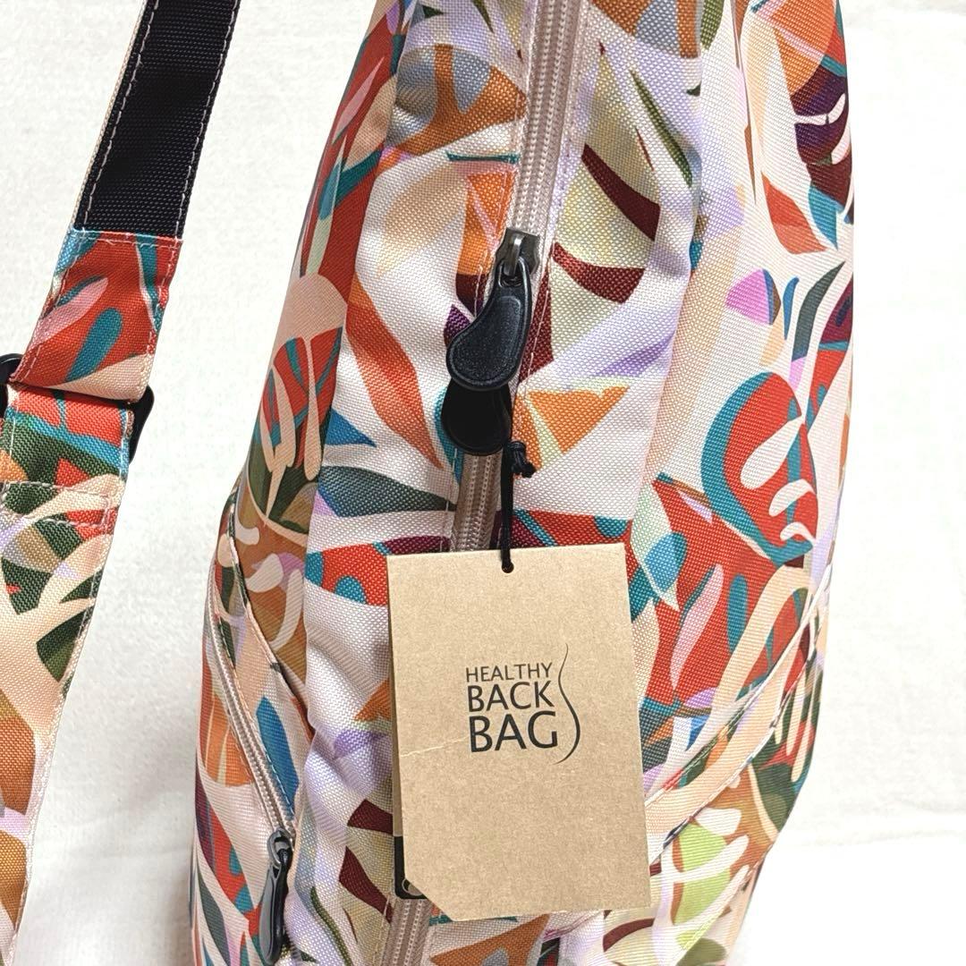 【新品】ヘルシーバックバッグ Healthy Back Bag Mサイズ　総柄