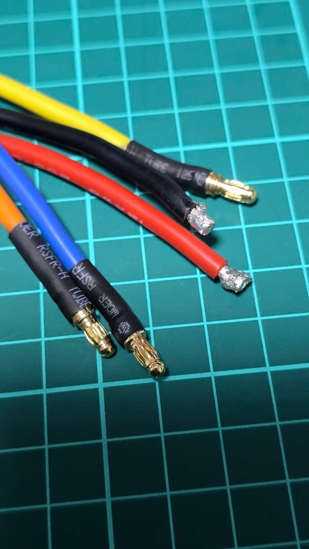 ★ ブラシレスモーター 17.5T ESC プログラムカード 3点セット★