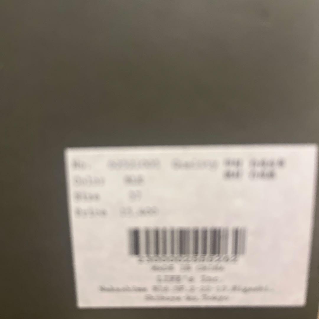 Anuke エコレザーローファー