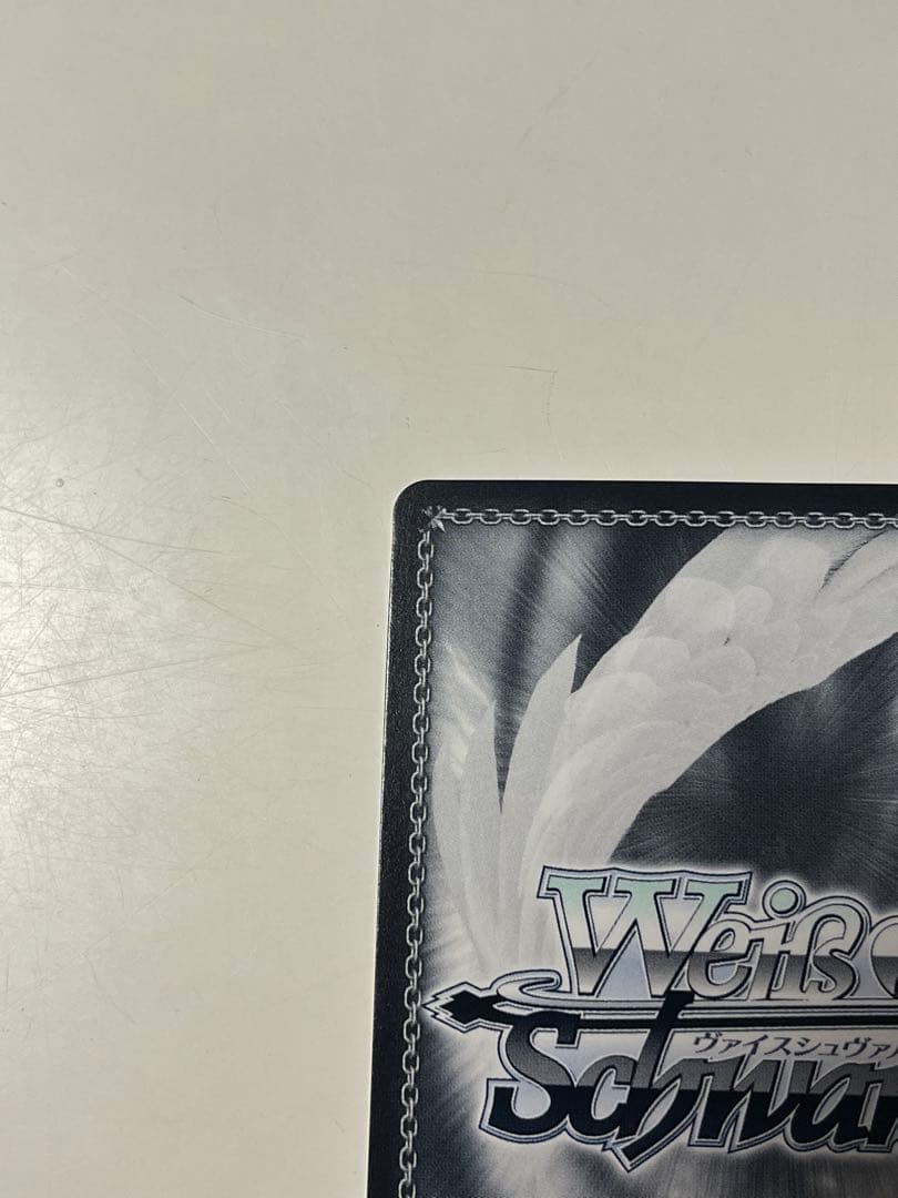 【ヴァイス】星降る夜にpr 1枚