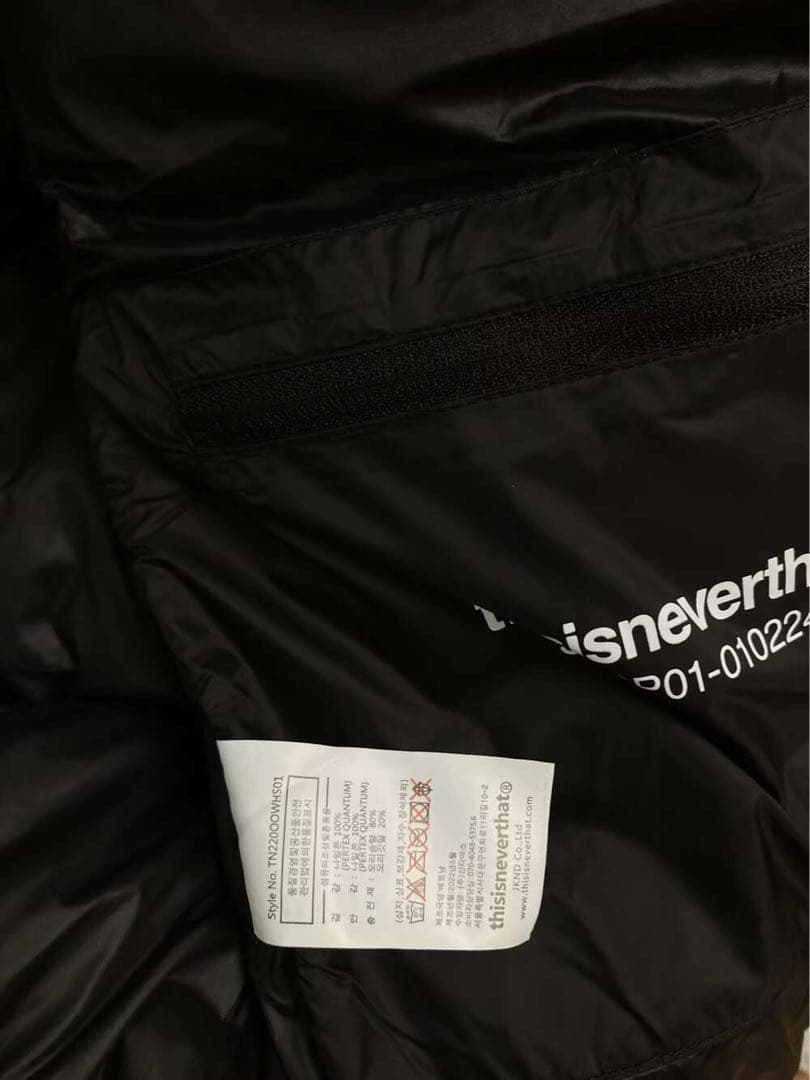 thisisneverthat ブラック ダウンジャケット