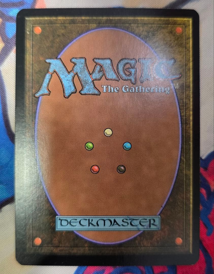 MTG PLC 次元の混乱 ドラゴンサイクル ロシア語版 foil 4枚セット