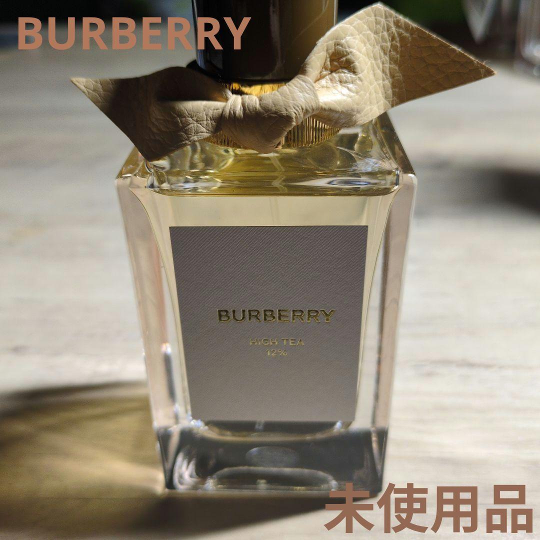 【未使用品】バーバリー シグネチャー ハイ ティー オードパルファム 100ml