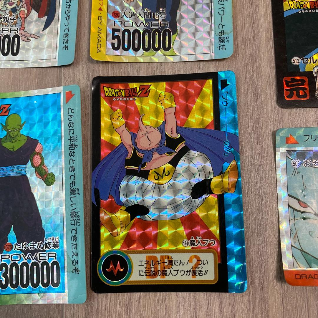 ◆唱和レトロ　ドラゴンボールカード ホロ加工　フリーザー　魔人ブー その他