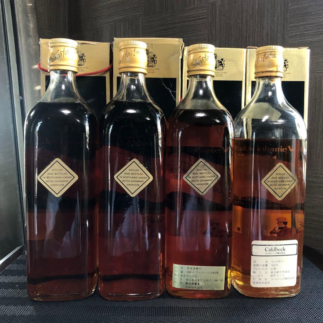 ひ*ん様 1000円～ ジョニーウォーカー ブラックラベル 4本セット 古酒