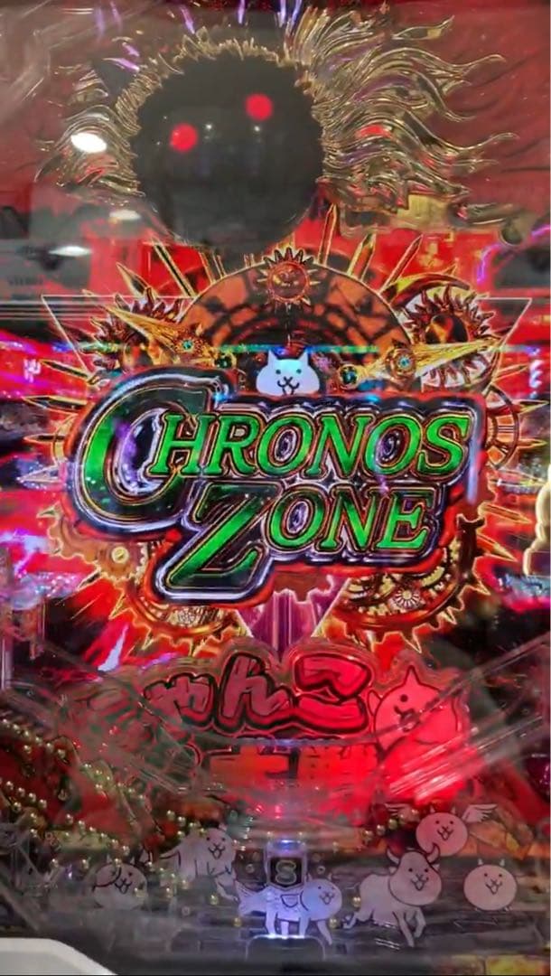 循環加工品！ パチンコ にゃんこ大戦争 実機！ 選べるオプション多数！送料無料