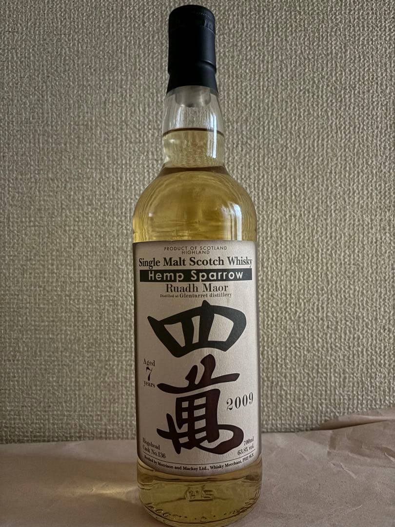 ヘンプスパロー　ルーアックモア　2009