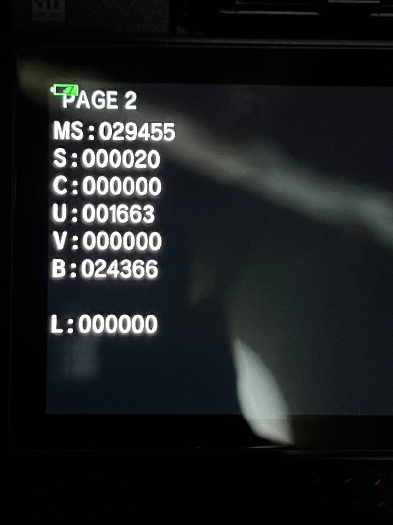 Olympus　OM-D E-M10 MarkIII ボディ・充電器セット