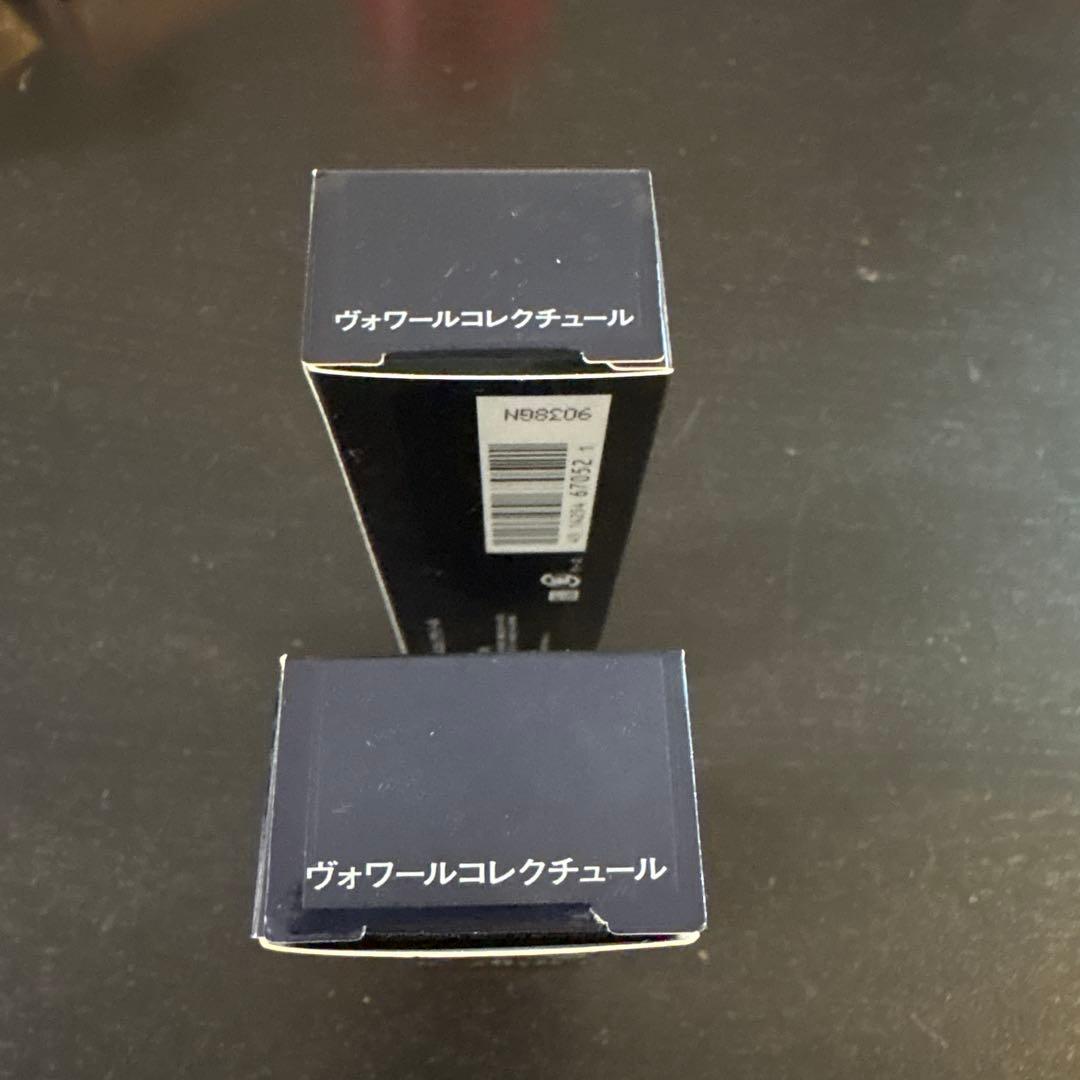 クレ・ド・ポー ボーテ ヴォワールコレクチュール　　40g【2本】