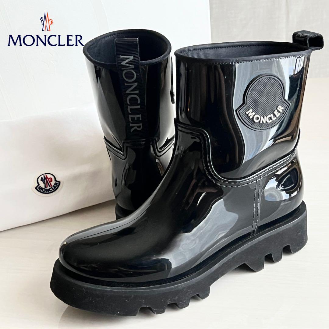 【希少】モンクレール レインブーツ 長靴 38 24.5cm 保存袋 箱付き