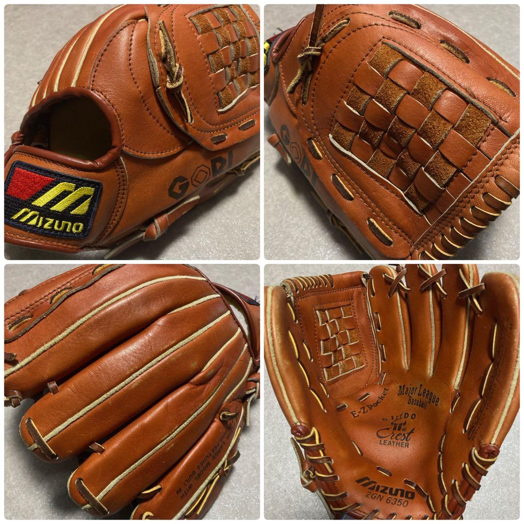 美津濃 ミズノ 一般 大人用 軟式 野球 グローブ グラブ 即戦力品 レア