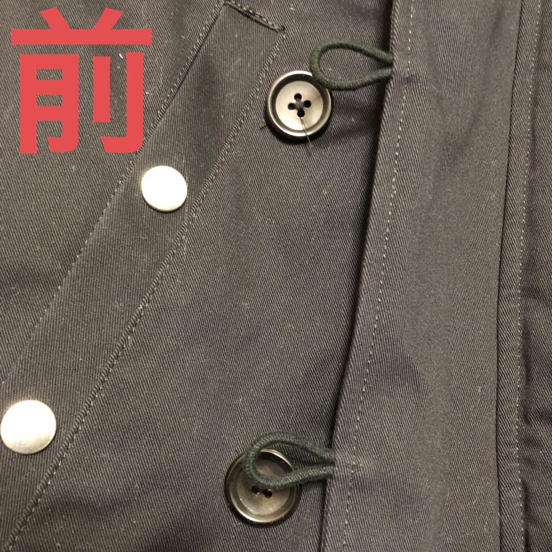 ムーンエ MOONA モッズコート プロパガ セクスプ エゴトリ チャーム 清春