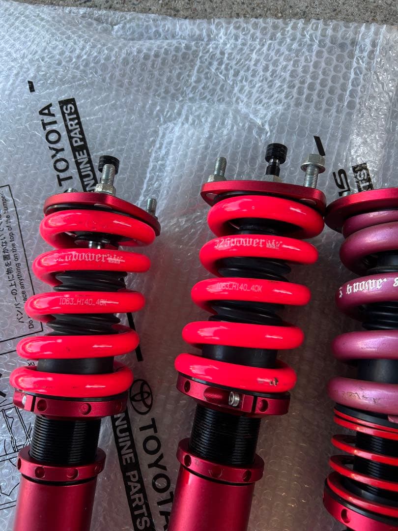 マークx130 21クラウン 20クラウン　326power チャラバネ 車高調