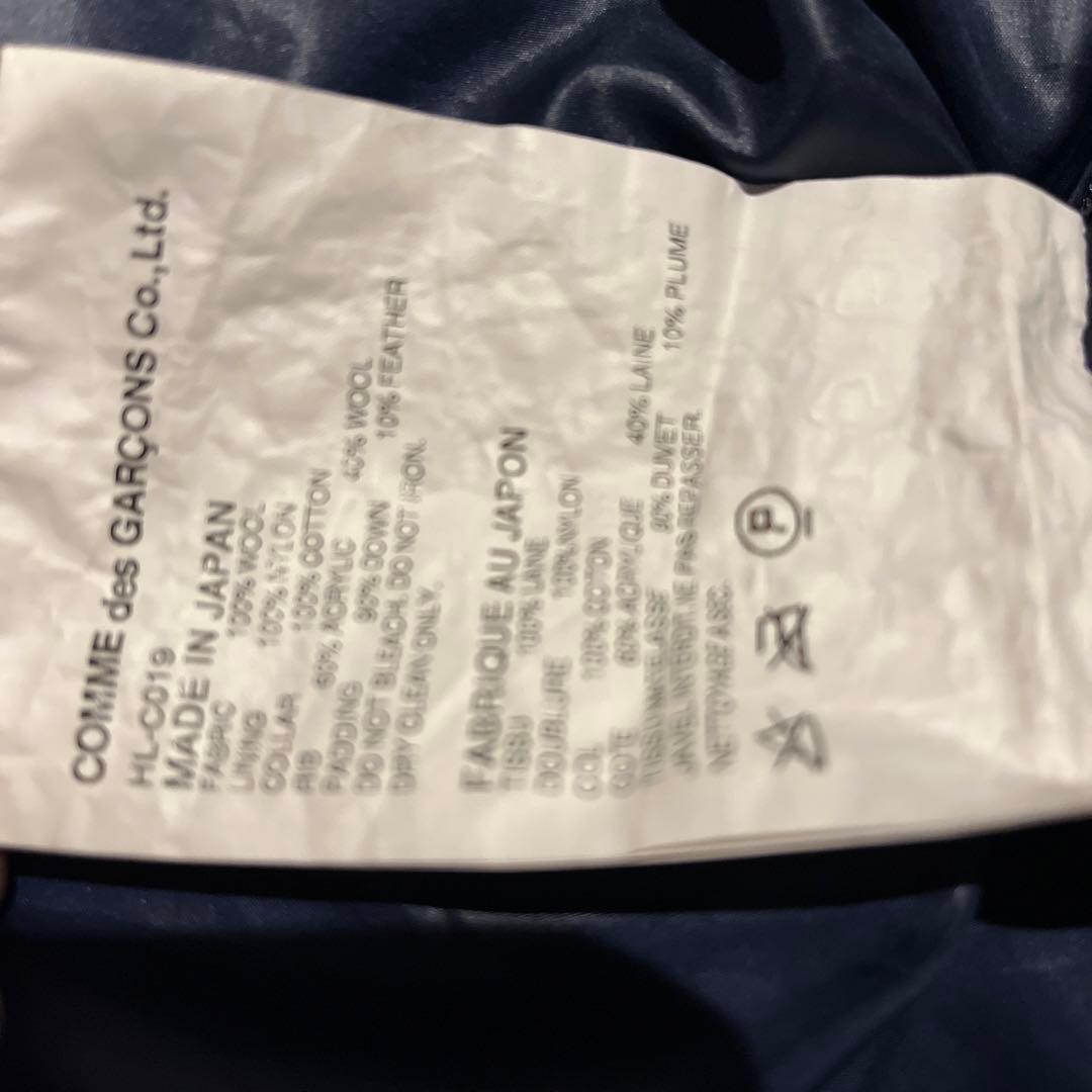臨時セール コムデギャルソン COMME des GARCONS ダウン コート