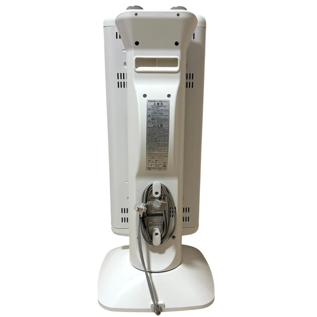 ALADDIN アラジン 速暖グラファイト ヒーター CAH-2G10EY