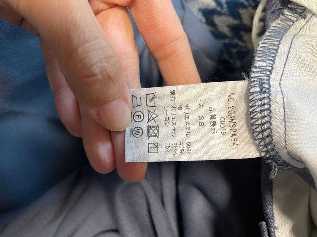 サイズ38/美品/トムボーイパンツ/チノパン