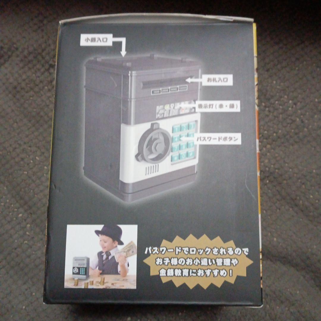 小物・アクセサリー password Rock Bank