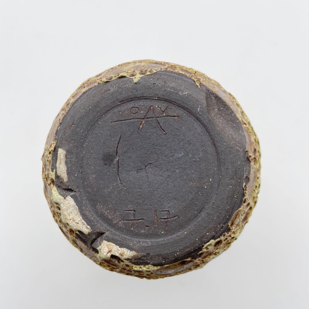 陶芸家　アダム・シルヴァーマン　フラワーベース