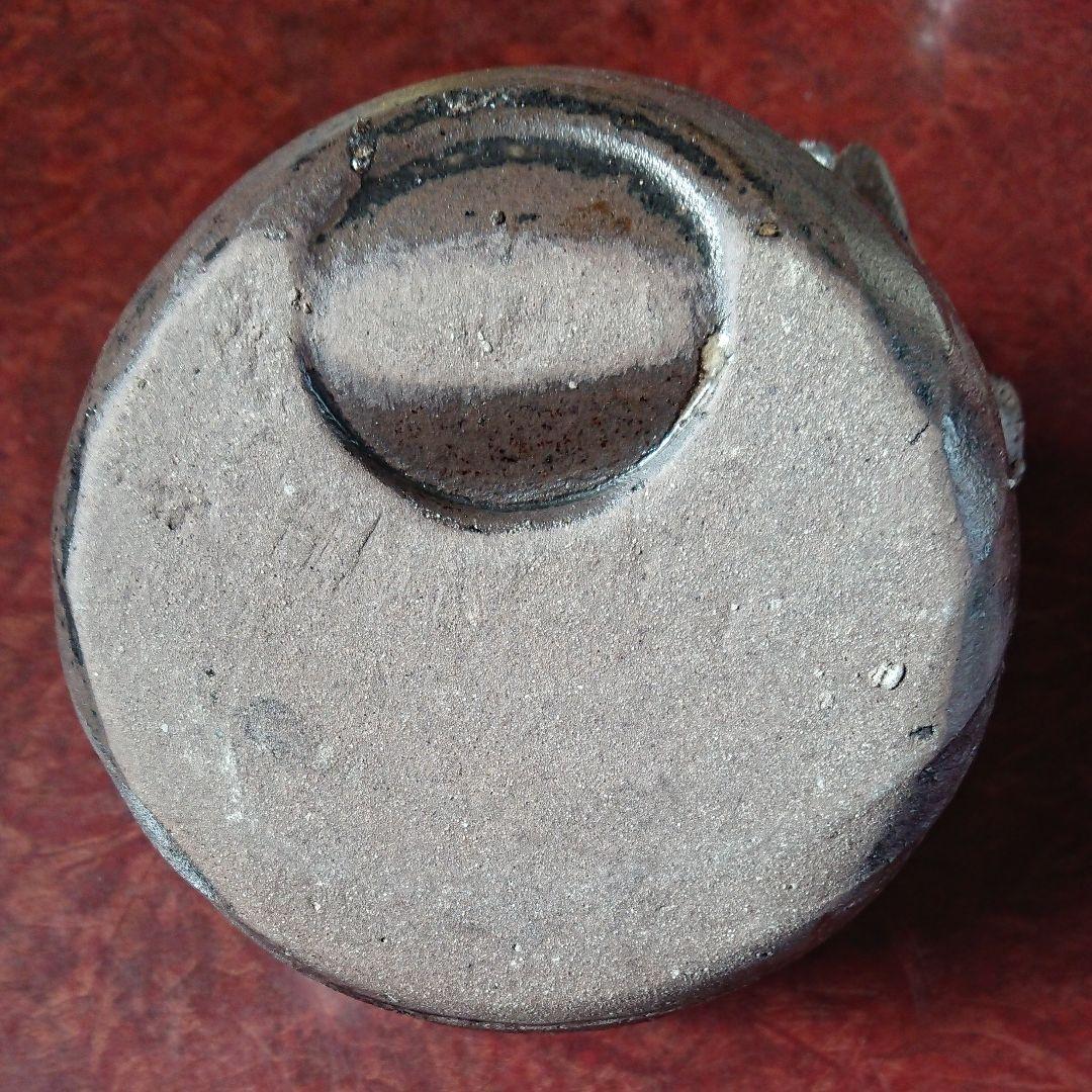 益子焼 変わり花瓶 未使用品