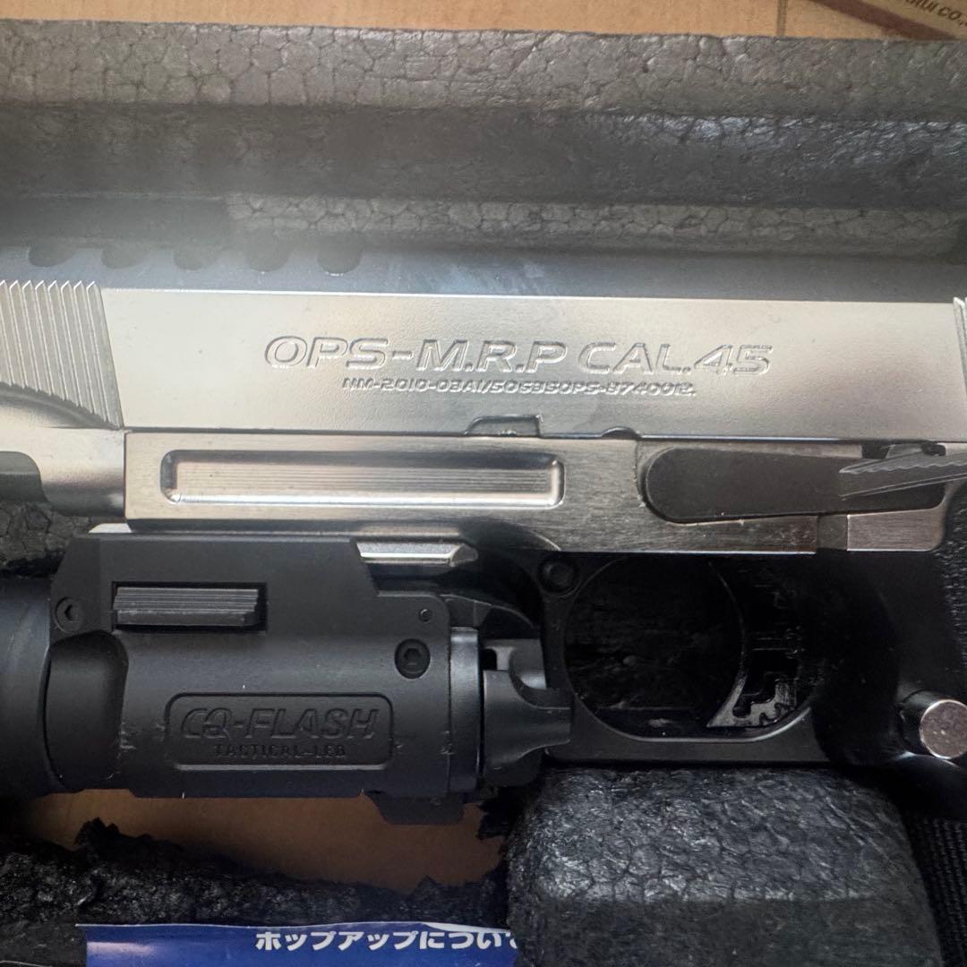 東京マルイ　ハイキャパ5.1　マッチカスタム　シルバー(廃番)　ガスガン