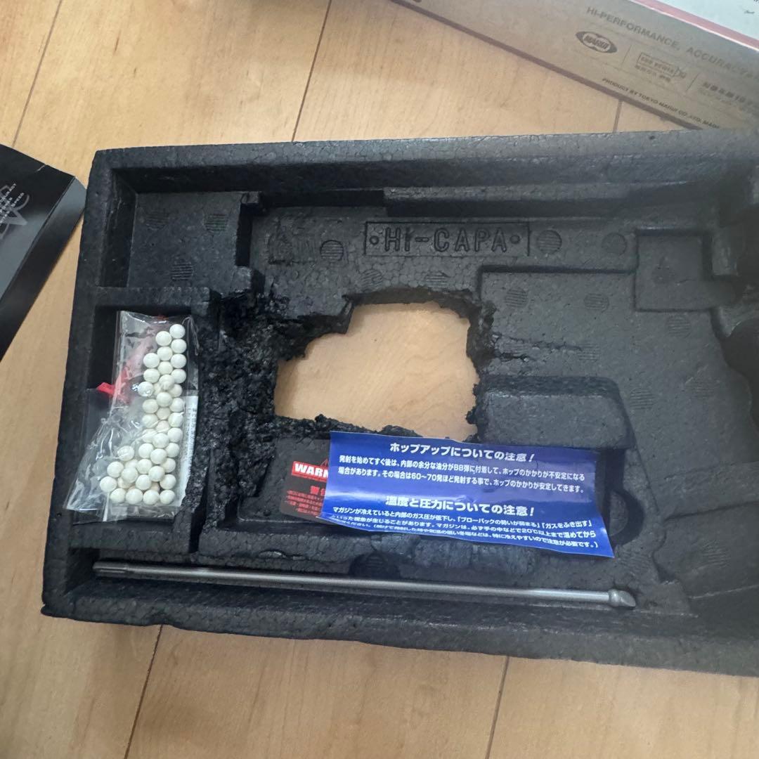 東京マルイ　ハイキャパ5.1　マッチカスタム　シルバー(廃番)　ガスガン