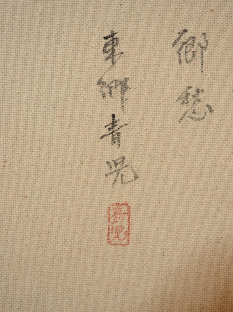 【値下げ】人物・美人画　油絵　東郷青児　F6号　郷愁　額付き　手描き　肉筆