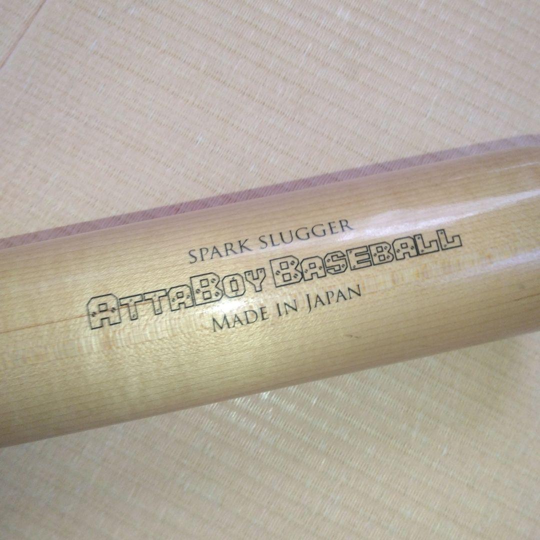 美品　HAKUSOH 　バレルバット　根鈴道場 　バッド長さ90cm　野球