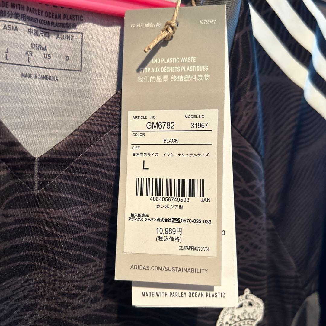 アディダス レアルマドリード ユニフォーム