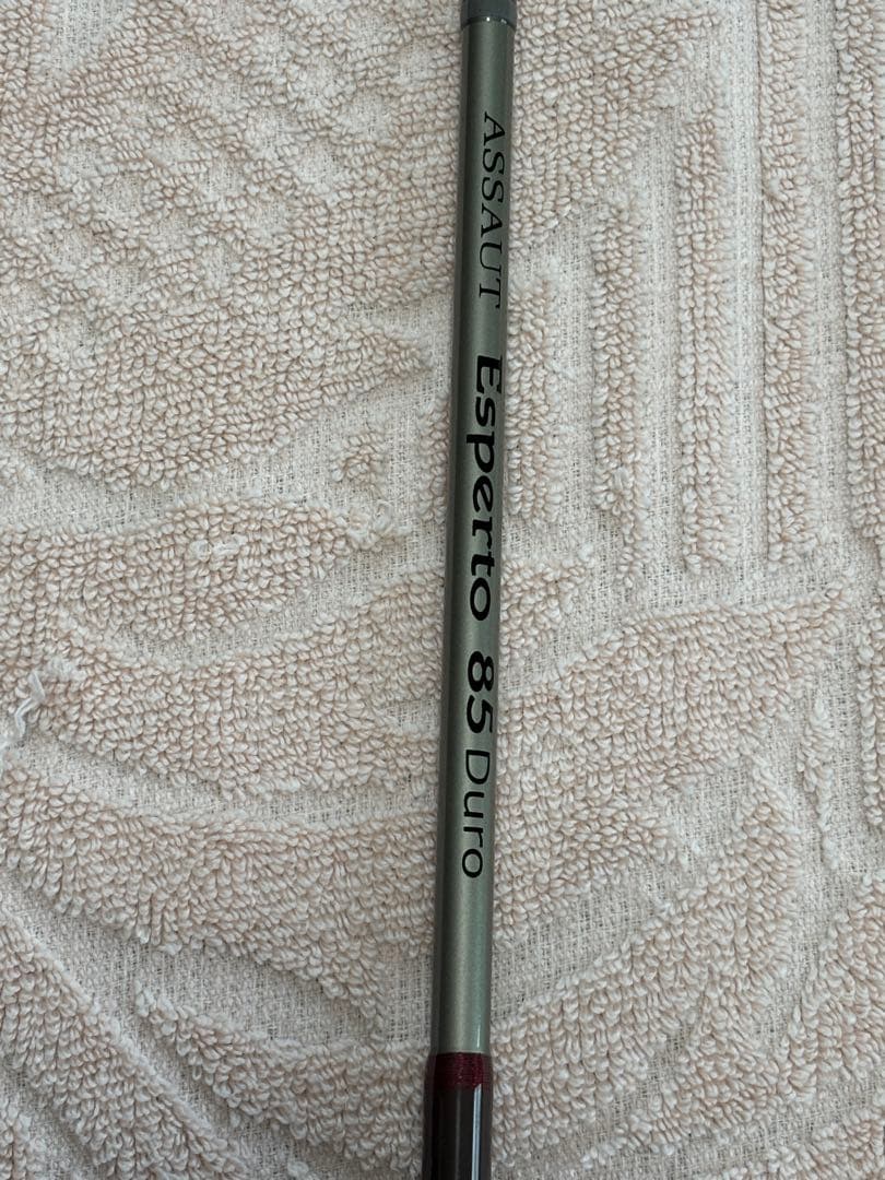 エギングロッド　アソート　エスペルト　85　デューロ