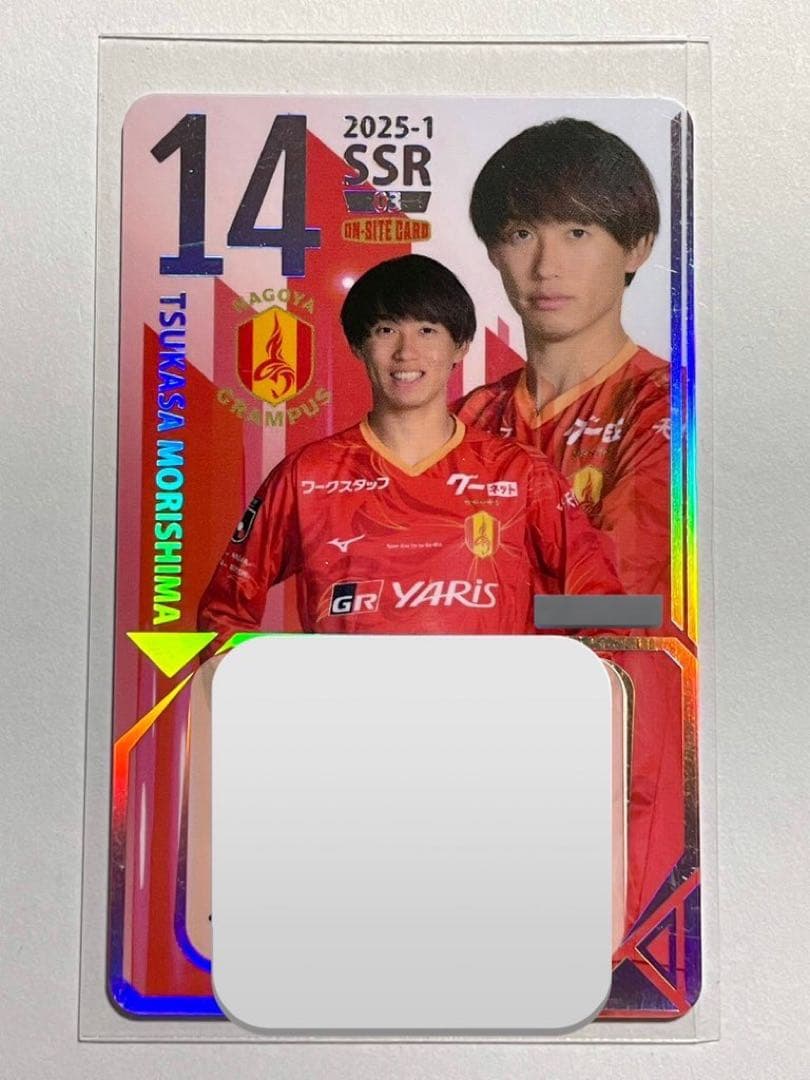2025 名古屋グランパス オンサイトカード 第1弾 SSR14 森島司 サイン