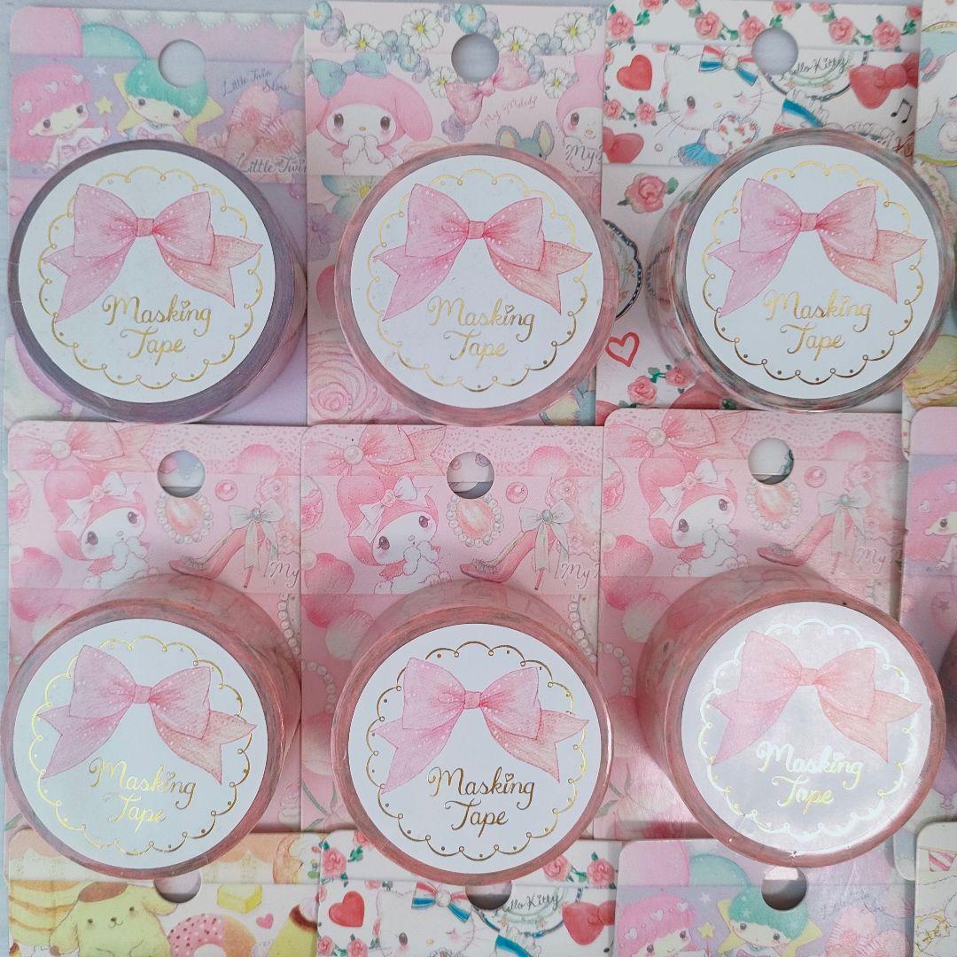 廃盤 サンリオ たけいみき コラボ マスキングテープ 20個セット クローズピン