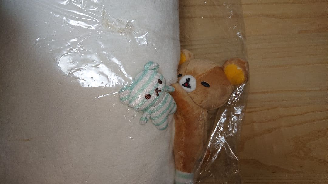 超入手困難 激レア品 リラックマ シロクマ抱きまくら 2014年