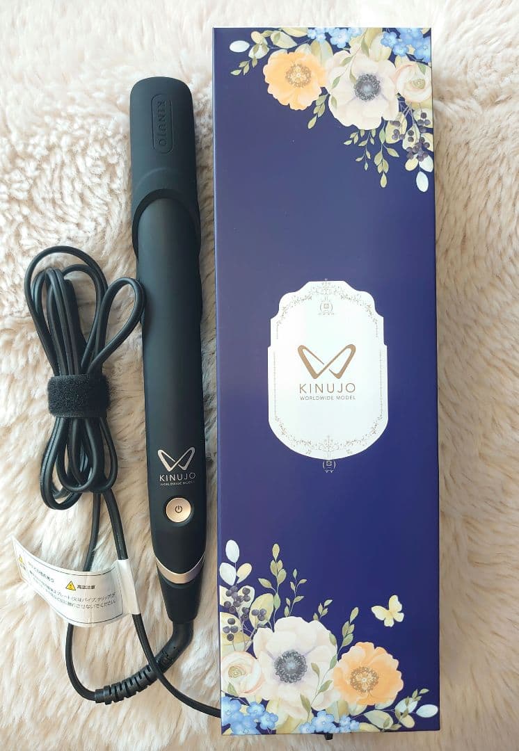 最終価格★ KINUJO W WORLDWIDEMODEL ストレートアイロン