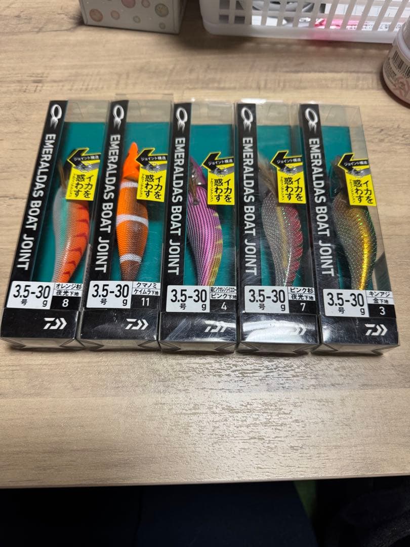 エギ セット カラー多様