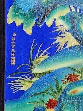 ローズウッド磁器板絵屏風6連