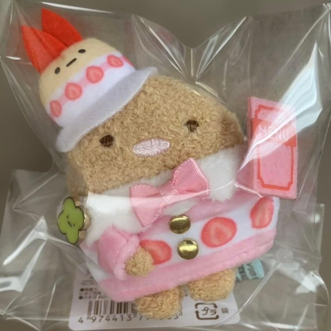 [1950]リラックマ&すみっコ　フェスティバル　イベント限定　てのりぬいぐるみ